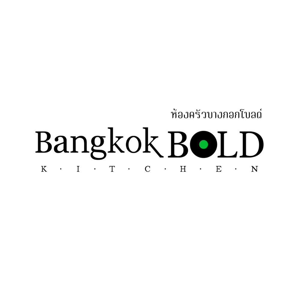Haven Samui - Bangkok Bold Kitchen