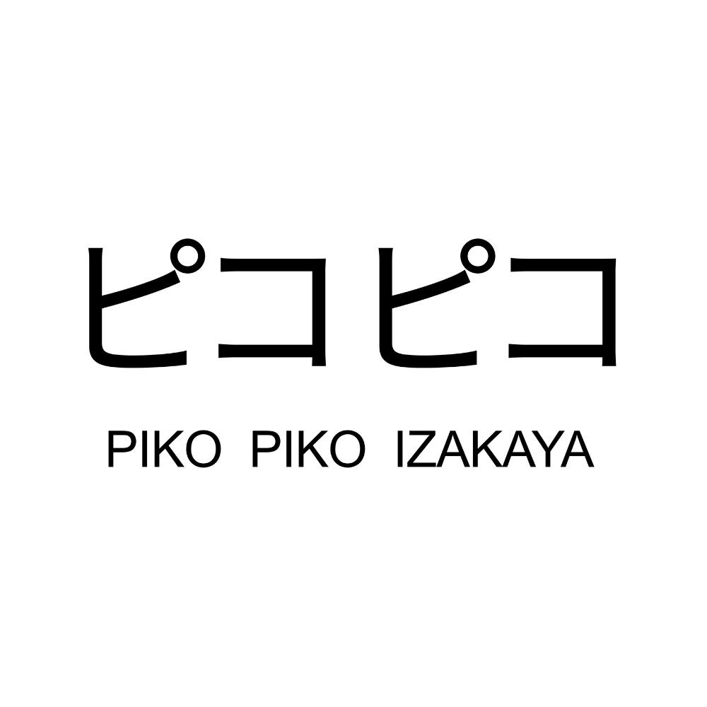 Haven Samui - piko piko izakaya