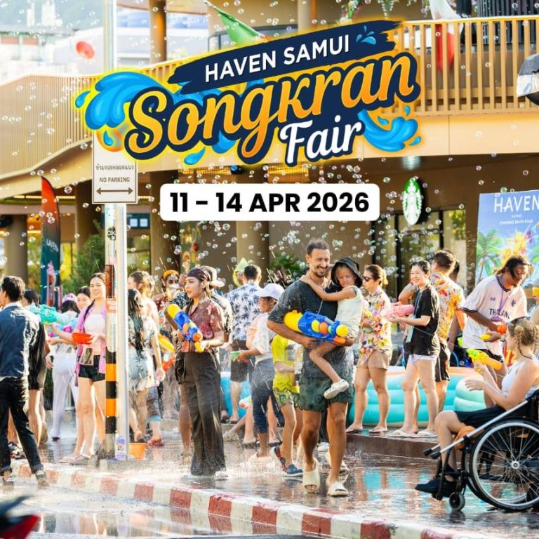 Haven Samui - Events & News
